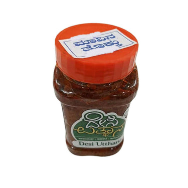 https://cdn.shopify.com/s/files/1/1857/6931/products/72Nxh2qSTv.jpg?v=1661249977